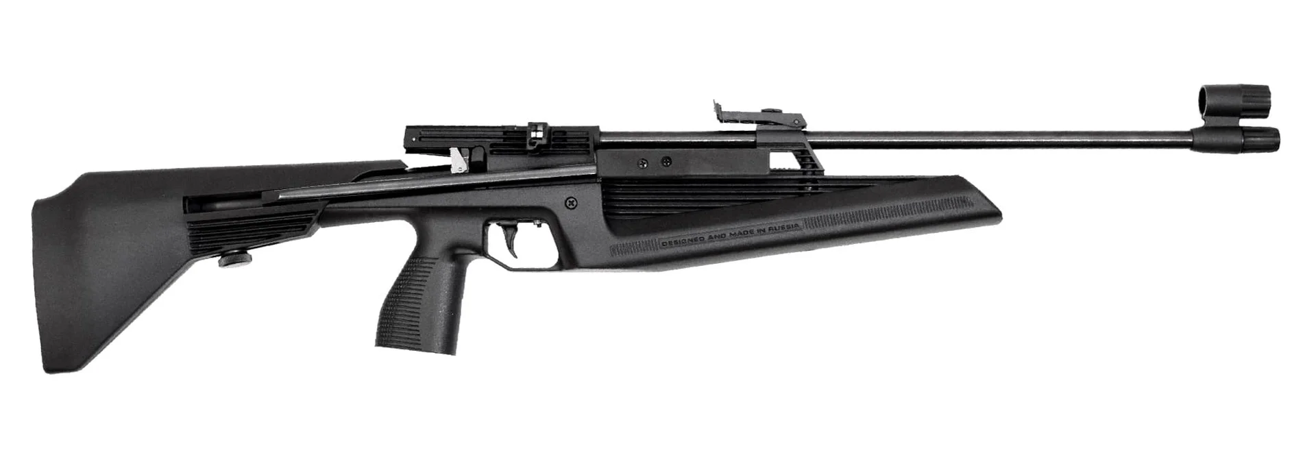 Винтовка пн МР 61 к.4,5мм