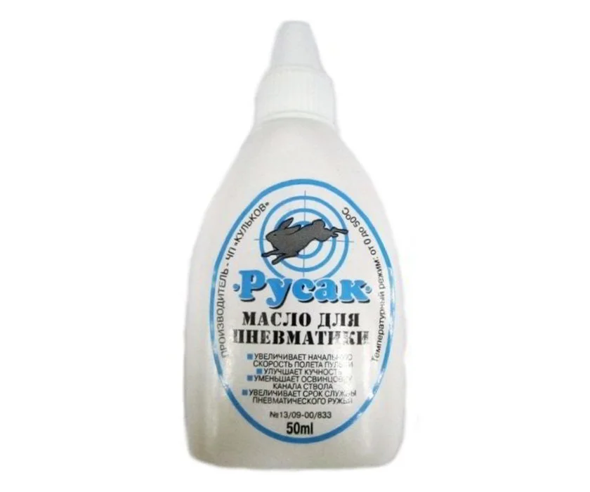 Масло д/пневм. Русак (50мл.)