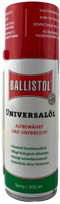 Масло руж. Спрей BALLISTOL (200мл.)