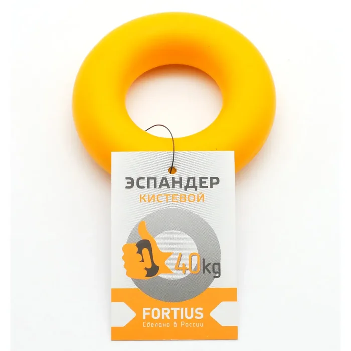 Эспандер кистевой 40кг