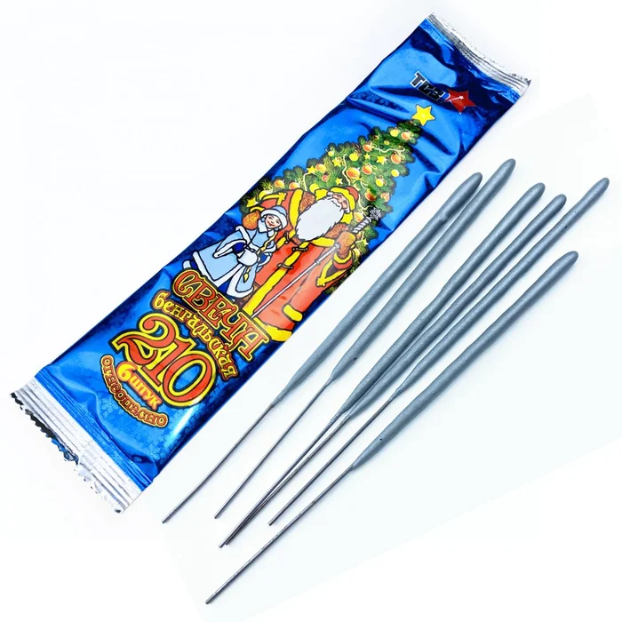 Бенгальские огни 210ммТР156