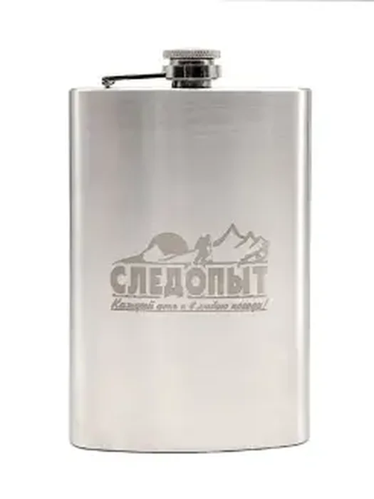 Фляжка СЛЕДОПЫТ 260мл
