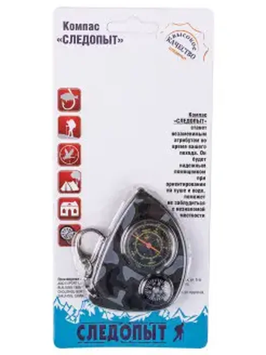 Компас Следопыт PF-TCP-03