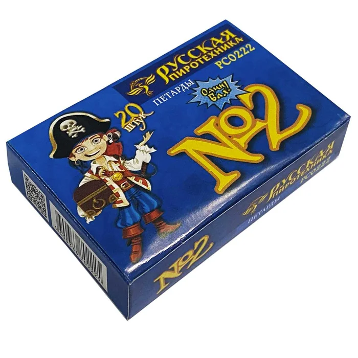Петарды РС0222 Команда корсар Моргана